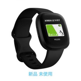 Fitbit Versa3 フィットビット FB511BKBK-FRCJK(腕時計(デジタル))