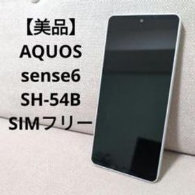 AQUOS sense6 シルバー 64GB SIMフリー