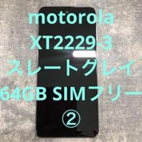 motorola スマートフォン XT2229-3 64GB スレートグレイ②