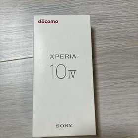 【送料込・新品未使用】Xperia 10 IV ホワイトSO-52C 6インチ メモリー6GB ストレージ128GB ドコモ