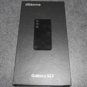 新品未使用 SIMフリー SAMSUNG Galaxy S23 SC-51D ファントムブラック ドコモ 一括購入 判定○