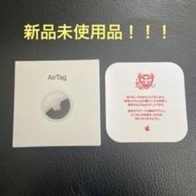 【新品未開封】Apple AirTag エアタグ 本体 2024年限定 辰