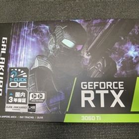 玄人志向 NVIDIA GeForce RTX3060Ti 搭載 グラフィックボード GDDR6 8GB GALAKURO GAMINGシリーズ GG-RTX3060Ti-E8GB/DF/LHR
