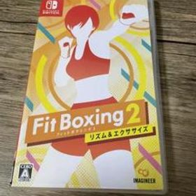 Fit Boxing2 フィットボクシング2 リズム＆エクササイズ