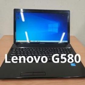 Lenovo G580 新品 6,416円 中古 6,400円 | ネット最安値の価格比較 ...