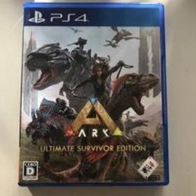 ARK:Ultimate Survivor Edition