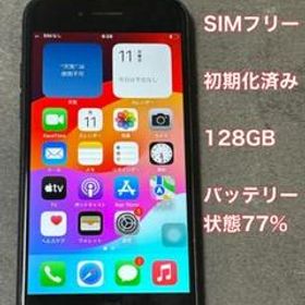 YA638★ iPhone SE 2 SIMフリー 128GB バッテリー77%