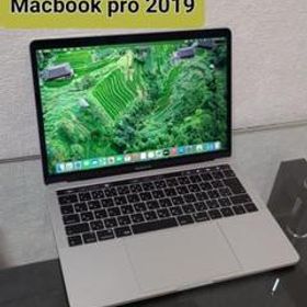 MacBookPro 2019 Two Thunderbolt 3 ports