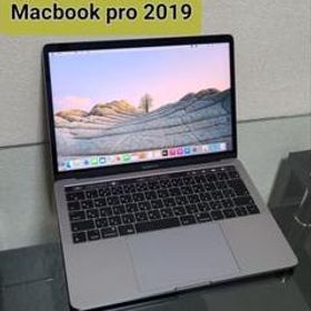 MacBook Pro 2019 Two Thunderbolt 3 ports
