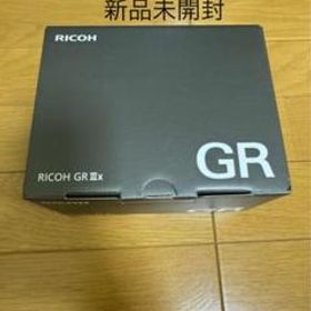 RICOH GR IIIx リコー 新品未開封