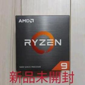 【新品未開封】AMD CPU Ryzen 9 5900X 国内正規品