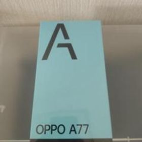 【完全新品未開封】OPPO A77 ブルー
