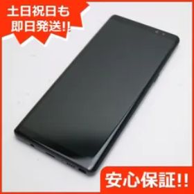 超美品 SC-01K Galaxy Note8 ブラック スマホ 即日発送 スマホ 白ロム DoCoMo SAMSUNG 土日祝発送OK 05000