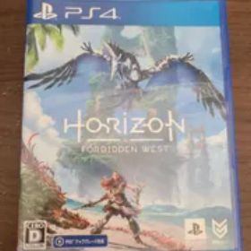 【PS4】HORIZON FORBIDDEN WEST ホライゾン フォービドゥン ウエスト