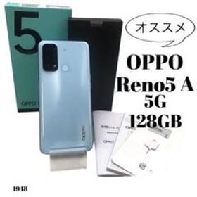 OPPOReno5A 5G 128GB✴︎オススメ✴︎