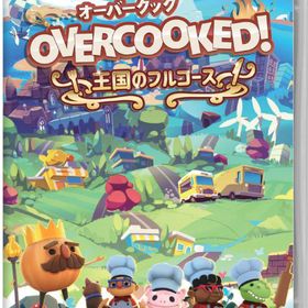 【中古】Overcooked！ －オーバークック 王国のフルコースソフト:ニンテンドーSwitchソフト／アクション・ゲーム