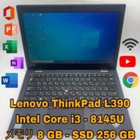 Lenovo ThinkPad L390 | Intel Core i3