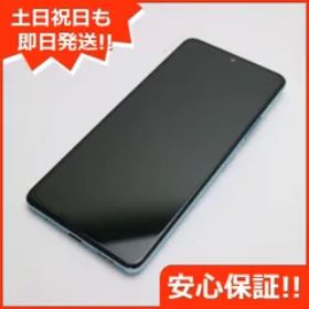 超美品 SIMフリー Redmi Note 10 Pro グレイシャーブルー 本体 即日発送 土日祝発送OK あすつく 02000