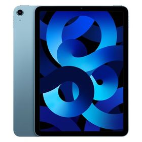【第5世代】iPad Air5 Wi-Fi 64GB ブルー MM9E3J/A A2588 Apple 当社3ヶ月間保証 中古 【 中古スマホとタブレット販売のイオシス 】