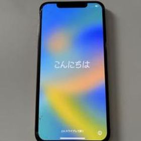 iPhone 11 Pro Max 訳あり・ジャンク 35,700円 | ネット最安値の価格 ...