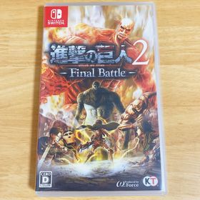 ニンテンドースイッチ(Nintendo Switch)の進撃の巨人2 -Final Battle-(家庭用ゲームソフト)