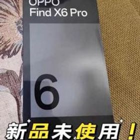 日本語可！新品OPPO Find X6 Pro 低照度最強カメラスマホ 黒256