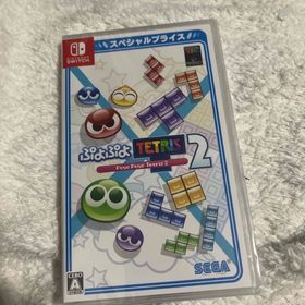 ニンテンドースイッチ(Nintendo Switch)のぷよぷよテトリス2 スペシャルプライス 新品未開封(家庭用ゲームソフト)