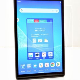 NEC LAVIE Tab T8 新品¥19,000 中古¥12,900 | 新品・中古のネット最 ...