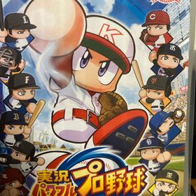 実況パワフルプロ野球(家庭用ゲームソフト)
