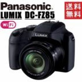 パナソニック Panasonic LUMIX DC-FZ85 ルミックス ブラック コンパクトデジタルカメラ コンデジ カメラ 中古