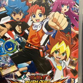 遊戯王ラッシュデュエル 最強バトルロイヤル!!(家庭用ゲームソフト)
