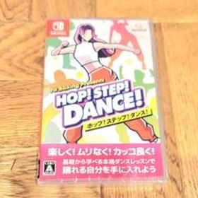 HOP! STEP! DANCE! switch