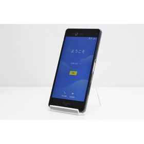 docomo Fujitsu arrows NX F-01K Android スマートフォン 残債なし 32GB ブルー