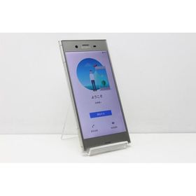 SONY Xperia XZ1 新品¥19,800 中古¥4,700 | 新品・中古のネット最安値