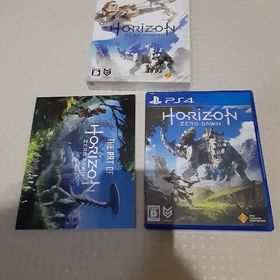 プレイステーション4(PlayStation4)のHorizon Zero Dawn（ホライゾン ゼロ・ドーン）（初回限定版） P(家庭用ゲームソフト)