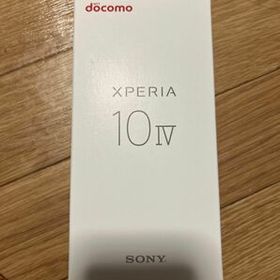ドコモ Xperia 10 IV ホワイト SO-52C 新品 エクスペリア