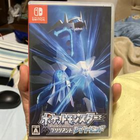 ポケットモンスター ブリリアントダイヤモンド(家庭用ゲームソフト)