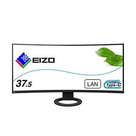 EIZO FlexScan EV3895-BK （37.5型/3840×1600/ウルトラワイド曲面モニター/アンチグレアIPS/疲れ目軽減/ブ