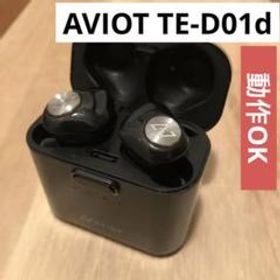AVIOT TE-D01d ワイヤレスイヤホン