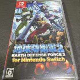 【Switch】 地球防衛軍2 for Nintendo Switch