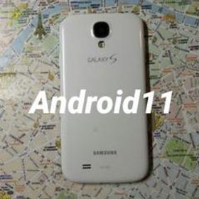 Galaxy S4 Android11 SIMロック解除済 割と美品