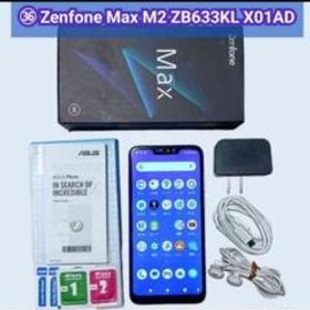 ★ZB633KL★㊱★ASUS Zenfone Max M2 ZB633KL