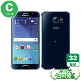 Galaxy S6 中古 2,111円 | ネット最安値の価格比較 プライスランク