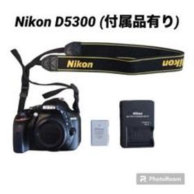 【美品】Nikon D5300 本体&付属品