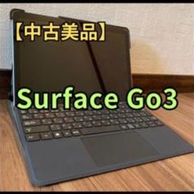 Microsoft Surface Go 3 8VA-00015 プラチナ