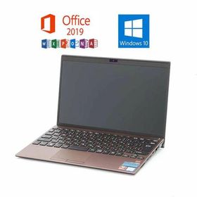 VAIO SX12 ヤフーの新品＆中古最安値 | ネット最安値の価格比較
