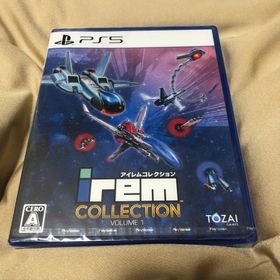 プレイステーション(PlayStation)のアイレムコレクション Vol.1(家庭用ゲームソフト)