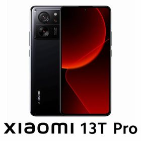 シャオミ(Xiaomi)のXiaomi 13T PRO ブラック(スマートフォン本体)