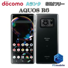 AQUOS R6 SIMフリー 中古 26,700円 | ネット最安値の価格比較 プライス ...