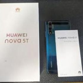 HUAWEI nova 5T SIMフリー クラッシュグリーン＋ケース